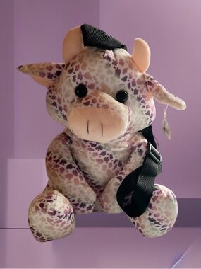 Western Linens Farm Pal Multicolor Leopard Backpack NWT